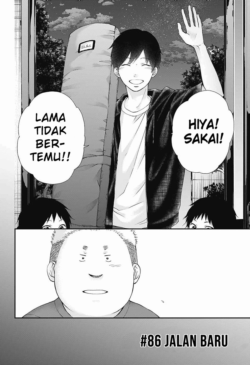 Kono Oto Tomare! Chapter 86 Gambar 6